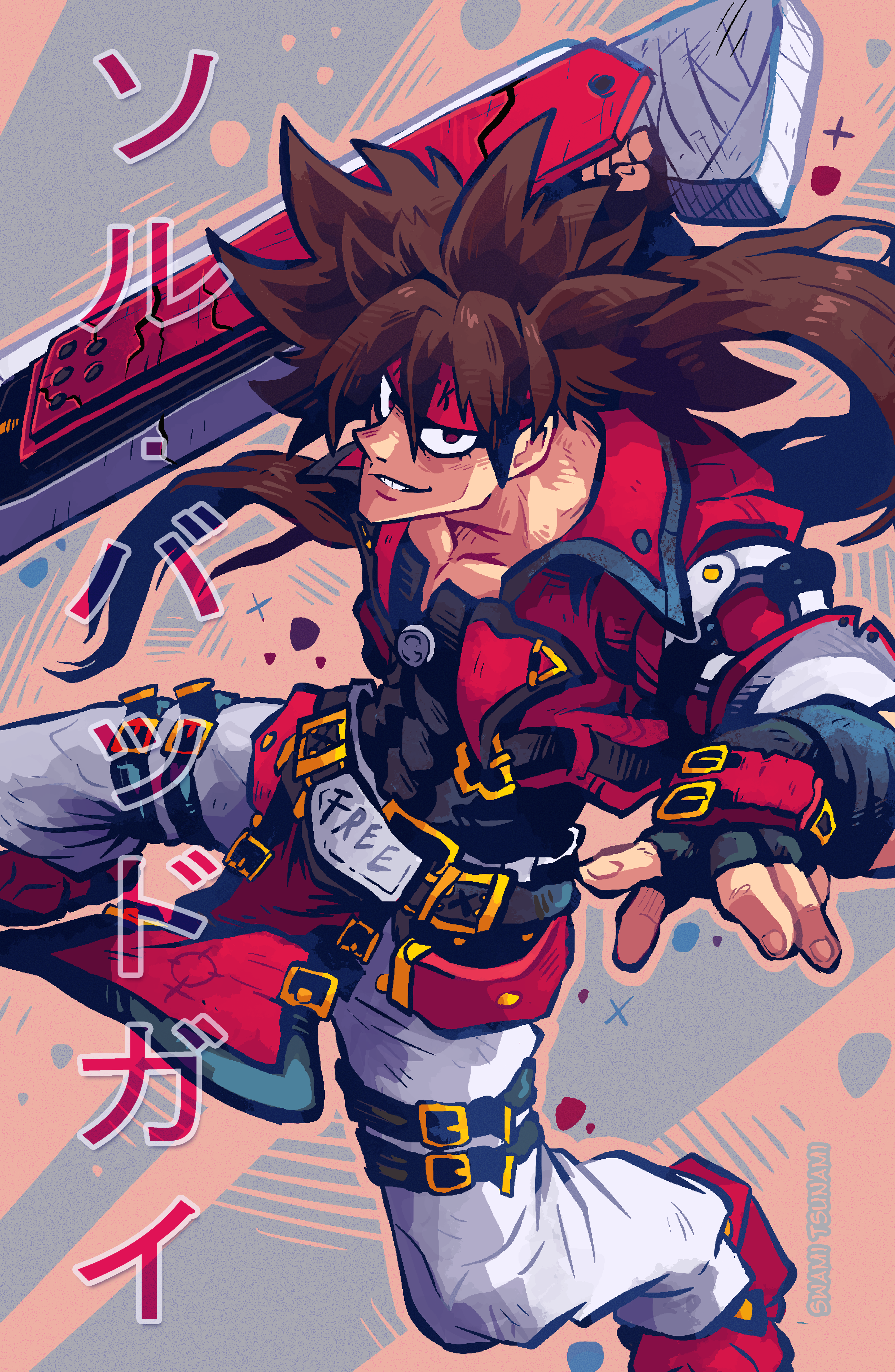 Sol Badguy - 11 x 17 Poster Print