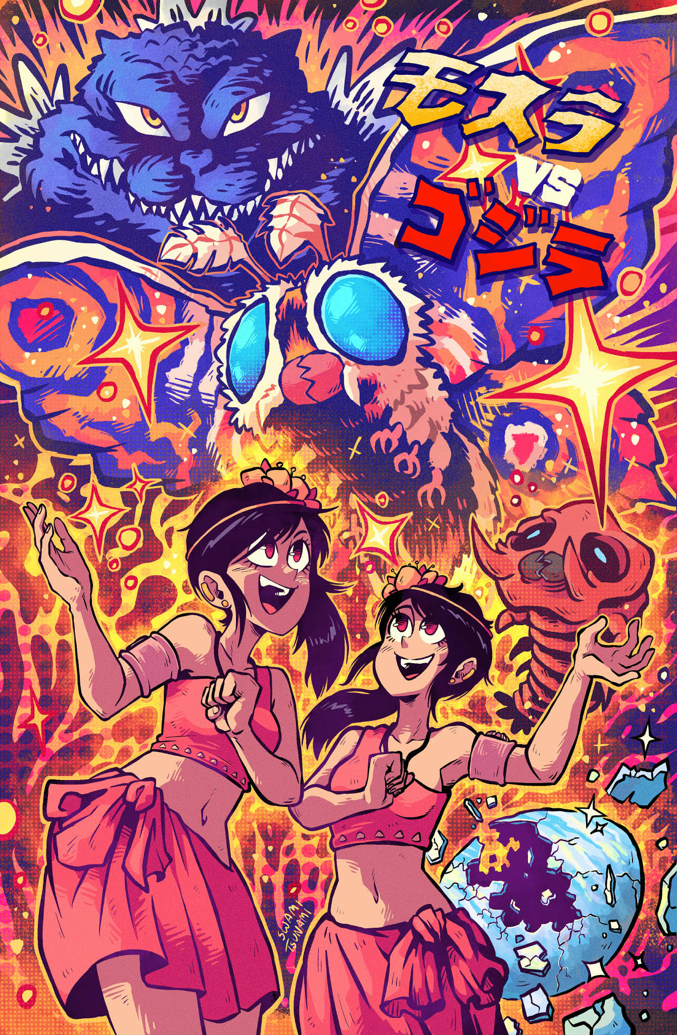 Mothra Versus Godzilla - 11 x 17 Poster Print