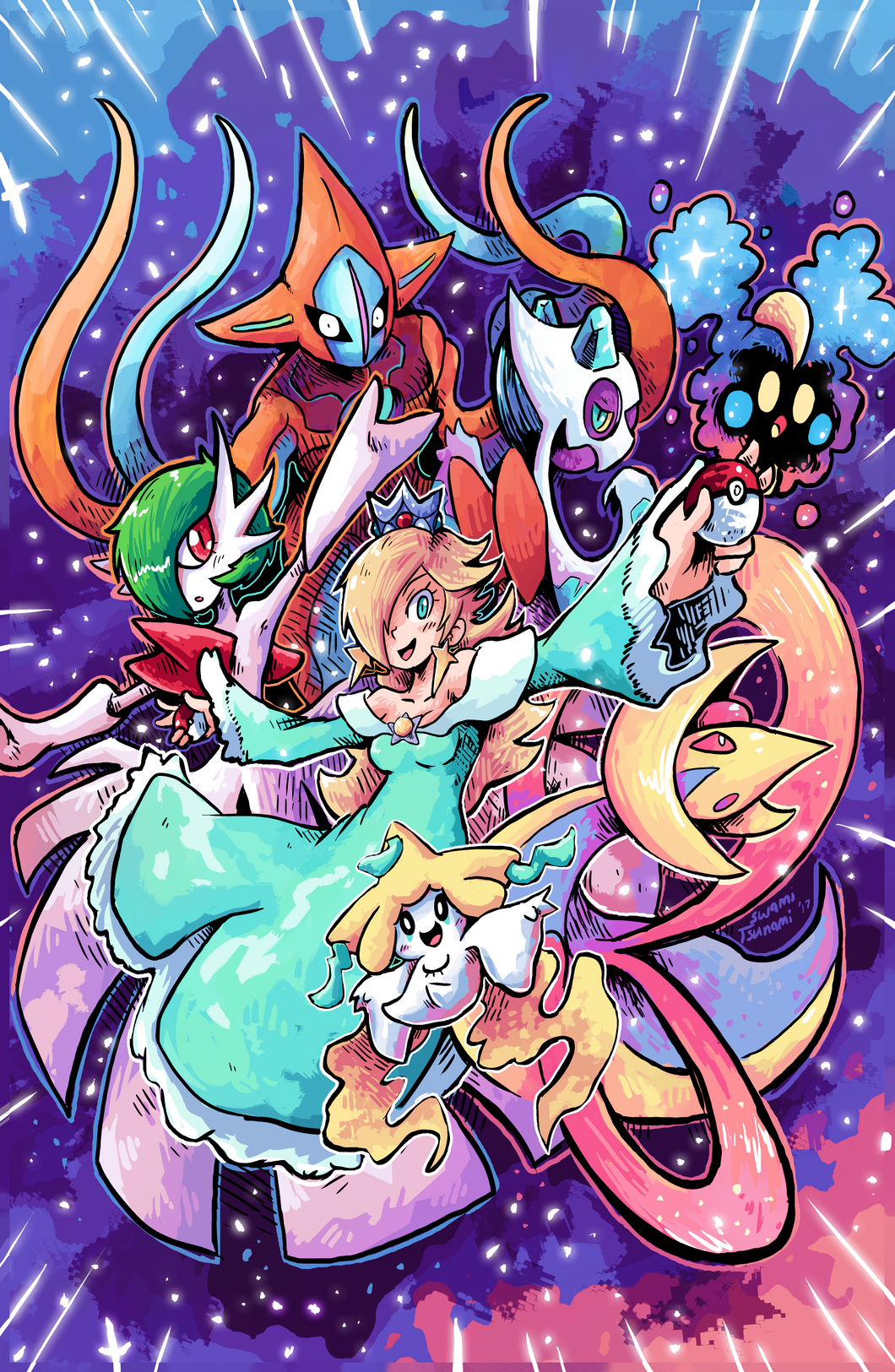 Rosalina and Her Team - 11 x 17 Poster Print